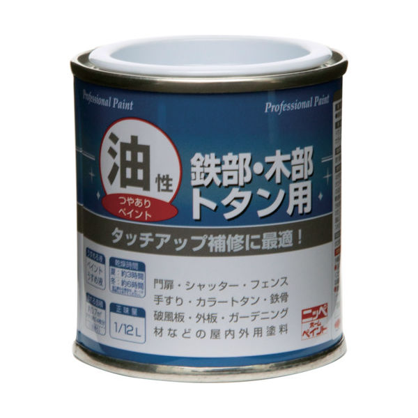ニッぺ 塗料 油性鉄部・木部・トタン用 1/12L ブラックチョコレート HYJ094ー1/12 4976124096327 1缶（直送品）