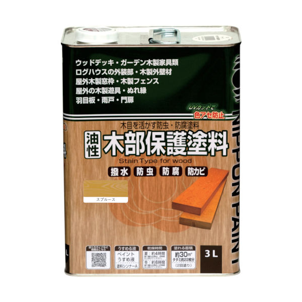 ニッペホームプロダクツ ニッぺ 油性木部保護塗料 3L スプルース HYM001ー3 4976124519406 1缶 859-9433（直送品）
