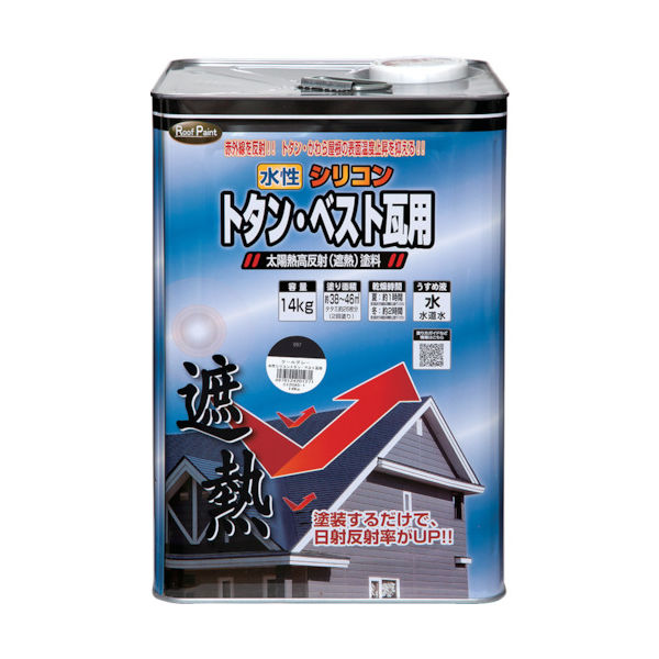 ニッぺ 水性シリコントタン・ベスト瓦用遮熱塗料 14kg ナスコン HYN307ー14 4976124201295 1缶（直送品）
