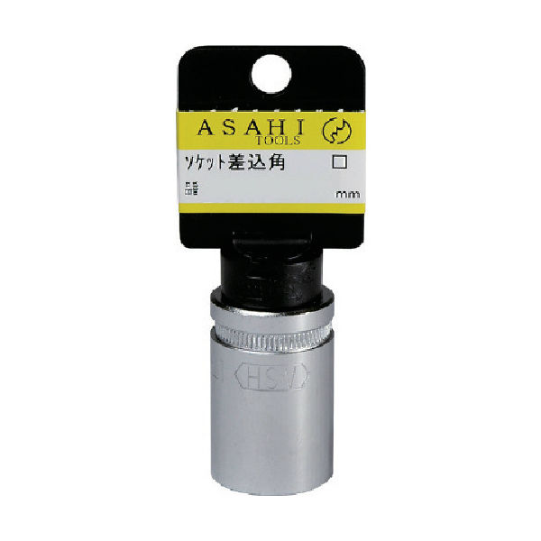 旭金属工業 ASH ソケットレンチ9.5□×19mmストッパー付 ES3190 1丁 816-5179（直送品）