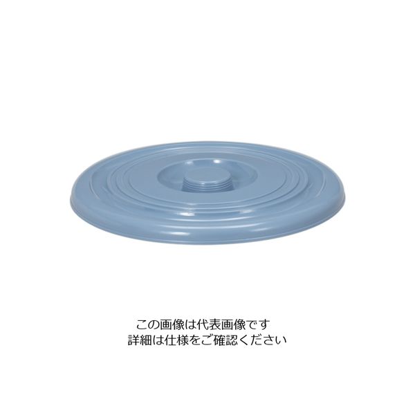 新輝合成 TONBO セレクトバケツBー15フタ ブルー 00111 1個 779-0210（直送品）
