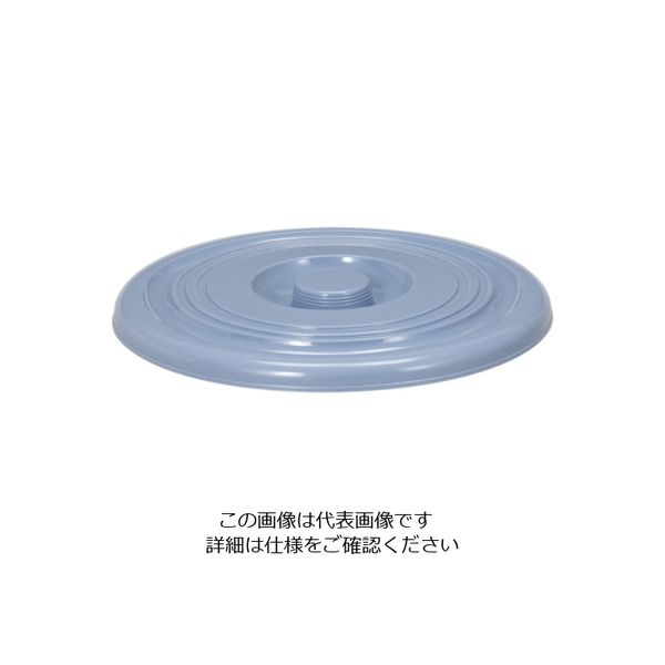 新輝合成 TONBO セレクトバケツBー13フタ ブルー 00113 1個 779-0236（直送品）