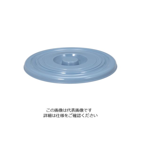 新輝合成 TONBO セレクトバケツBー10フタ ブルー 00115 1個 779-0252（直送品）