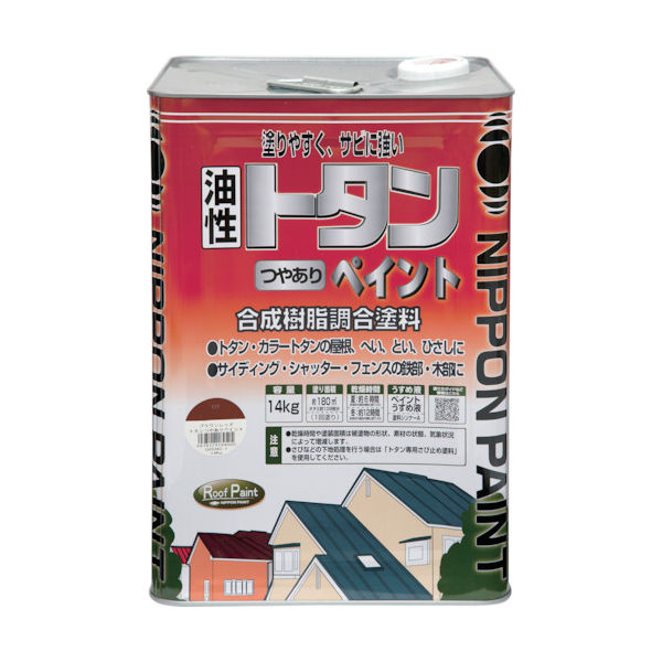 ニッペホームプロダクツ ニッぺ トタンつやありペイント 14kg クロ HYP009ー14 4976124184581 1缶（直送品）