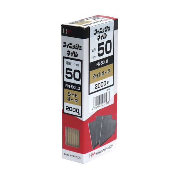 DAIDОHANT フィニッシュネイル FNー50 LO ライトオーク (2000本入) 00023753 1箱(2000本)（直送品）