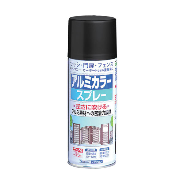 ニッペホームプロダクツ ニッぺ アルミカラースプレー 300ml ブラック HTE102ー300 HTE102-300 1本（直送品）