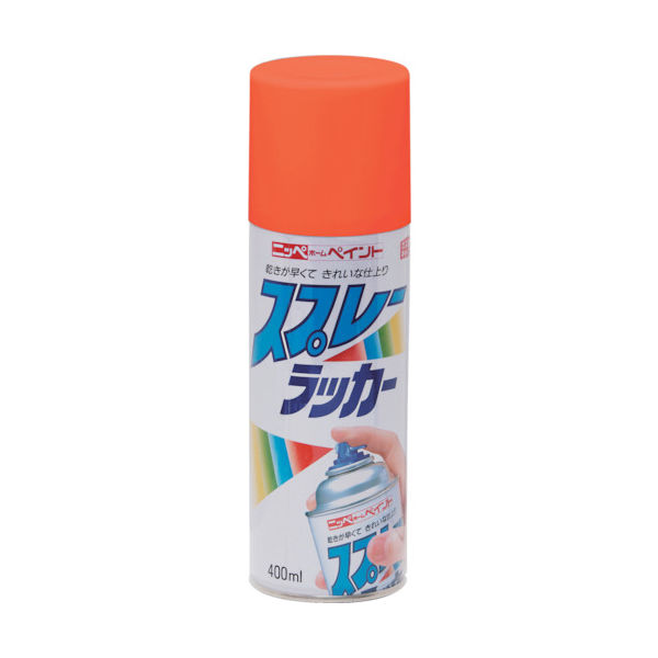 ニッペホームプロダクツ ニッぺ スプレーラッカー 400ml オレンジ HPS0PD 1本 818-0031（直送品）