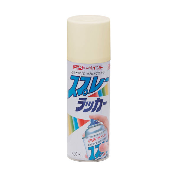 ニッペホームプロダクツ ニッぺ スプレーラッカー 400ml アイボリー HPS0TC 4976124252303 1本 818-0034（直送品）
