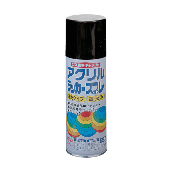 ニッペホームプロダクツ ニッぺ アクリルラッカースプレー 400ml ブラック HWE005ー400 4976124270543 1本（直送品）