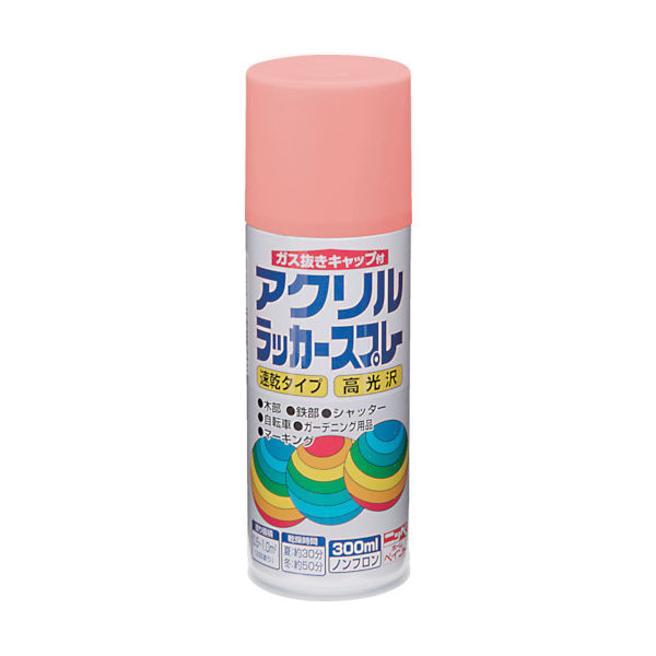 ニッペホームプロダクツ ニッぺ アクリルラッカースプレー 300ml ピンク HWE007ー300 4976124270734 1本（直送品）