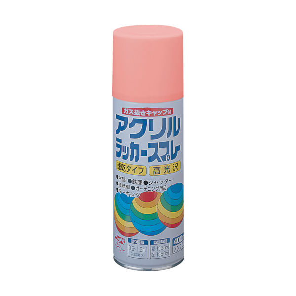 ニッペホームプロダクツ ニッぺ アクリルラッカースプレー 400ml ピンク HWE007ー400 4976124270741 1本（直送品）