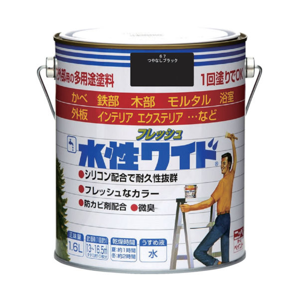 ニッぺ 水性フレッシュワイド 1.6L つやなしブラック HTA147ー1.6 4976124028724 1缶(1600mL)（直送品）