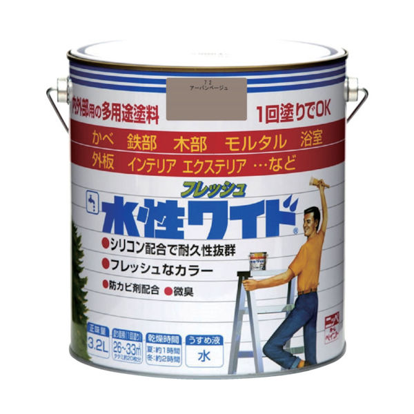 ニッペホームプロダクツ ニッぺ 水性フレッシュワイド 3.2L アーバンベージュ HTA152ー3.2 4976124029233 1缶（直送品）
