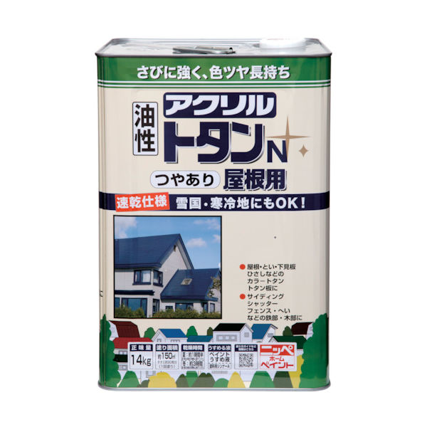 ニッペホームプロダクツ ニッぺ アクリルトタンN屋根用 14kg 赤さび HSF501ー14 4976124129704 1缶（直送品）
