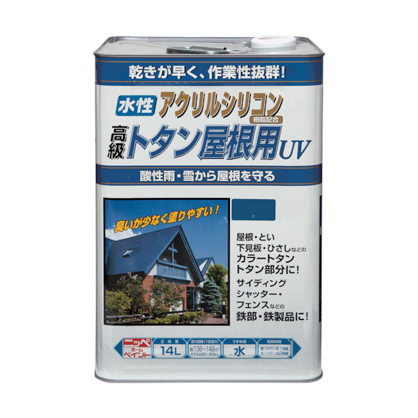 ニッペホームプロダクツ ニッぺ 水性トタン屋根用UV 14L 赤さび HXQ101ー14 4976124192401 1缶 859-9283（直送品）