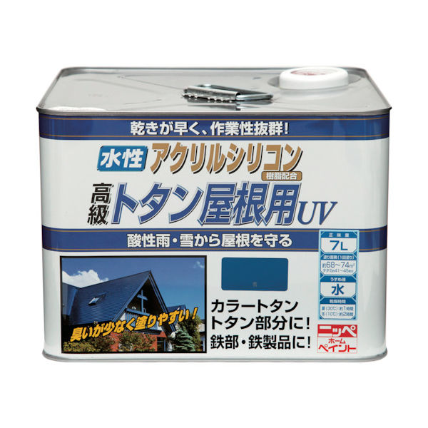 ニッペホームプロダクツ ニッぺ 水性トタン屋根用UV 7L 赤さび HXQ101ー7 4976124192203 1缶 859-9285（直送品）