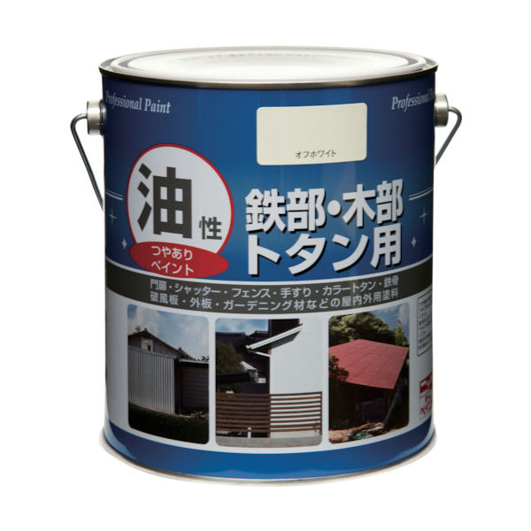 ニッぺ 塗料 油性鉄部・木部・トタン用 1.6L ブラック HYJ011ー1.6 4976124097133 1缶(1600mL)（直送品）