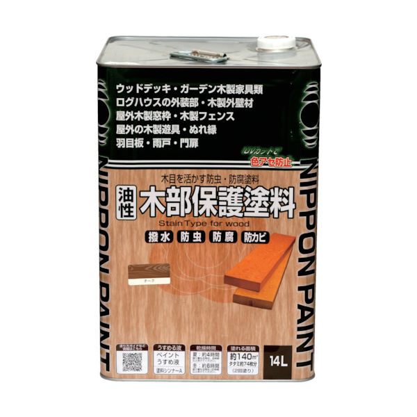 ニッペホームプロダクツ ニッぺ 油性木部保護塗料 14L チーク HYM006ー14 4976124519055 1缶 859-9445（直送品）
