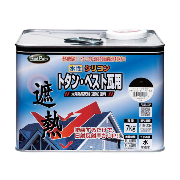 ニッぺ 水性シリコントタン・ベスト瓦用遮熱塗料 7kg クールグレー HYN305ー7 4976124201479 1缶（直送品）