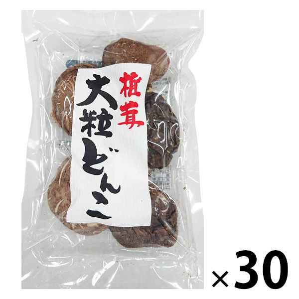 ホッカン 大粒どんこ椎茸（日本産） 30袋 アスクル