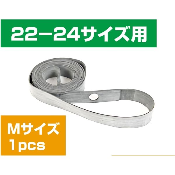 トップ リムフラップ M22-24サイズ用 4938402180005 1本（直送品）