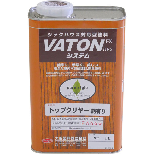 大谷塗料 ＶＡＴＯＮーＦＸ　トップクリヤー　艶有り（バトン） 1302900211 1個（1L）（直送品）