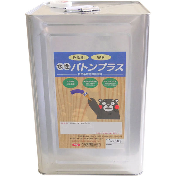 大谷塗料 水性バトンプラス（VATON） 460901311 1個（14kg）（直送品