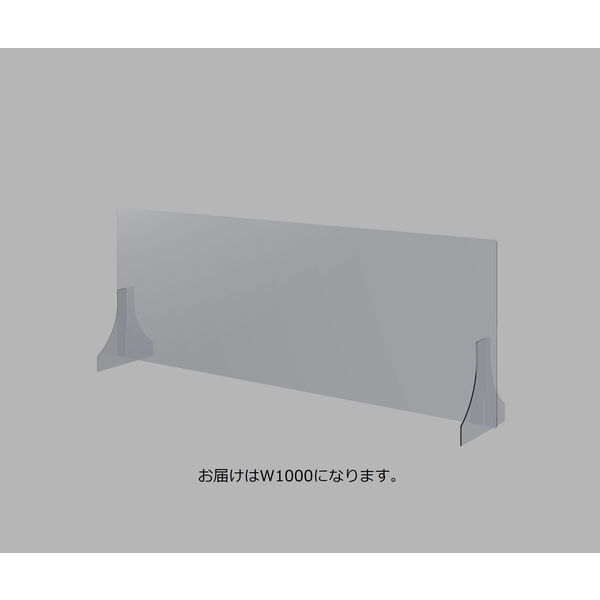 アイリスチトセデスクスクリーンポリカ脚透明幅1000×奥行180×高さ495mm（飛沫防止・飛沫対策）1セット（6枚入）PA50-1049P