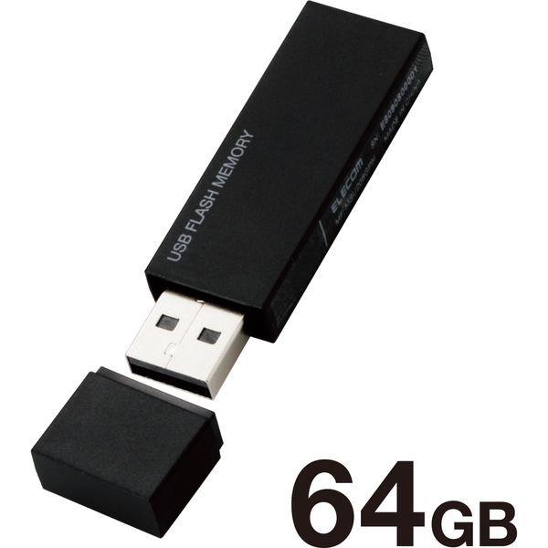 エレコム USBメモリー/USB2.0対応/セキュリティ機能対応/64GB/ブラック MF-MSU2B64GBK 1個