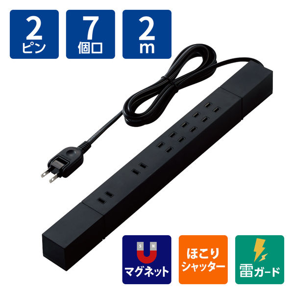 新品 未開封 電源延長コード DP/N 084022 DP/N 081648 まとめ売り 8点