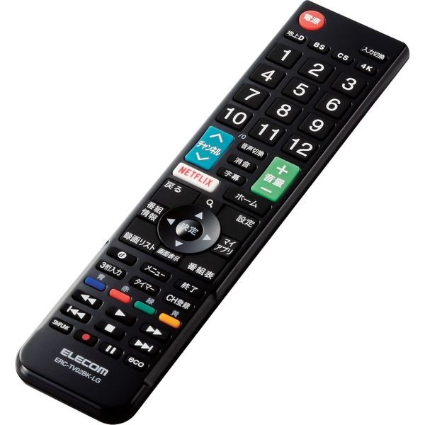 かんたんテレビリモコン LG用 ブラック ERC-TV02BK-LG エレコム 1個