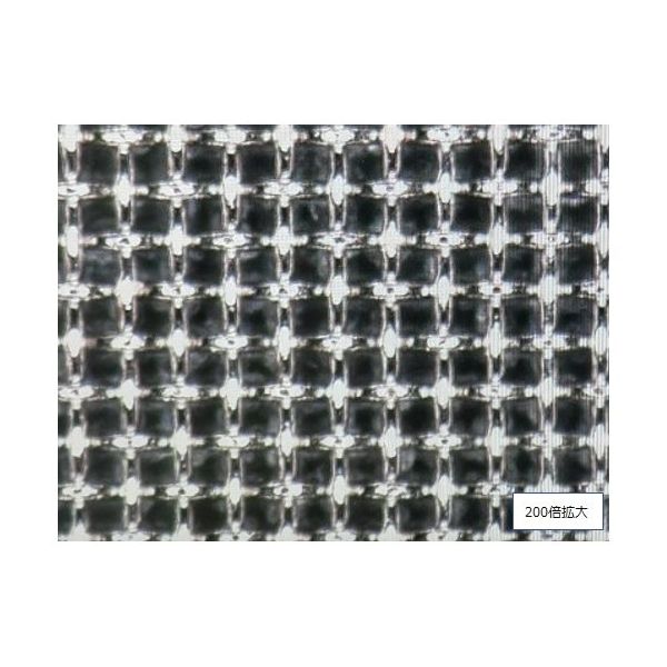 アズワン ステンレスハイメッシュ金網 綾織 メッシュ300 線径0.04mm 目開き0.045mm 65-1746-43 1枚（直送品）