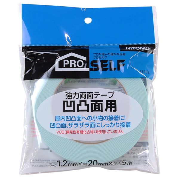 ニトムズ 強力両面テープ 凹凸面用 20mm×5m×1.2mm J1292 1セット ニトムズ 強力両面テープ 凹凸面用 20mm×5m×1.2mm J1292 1セット
