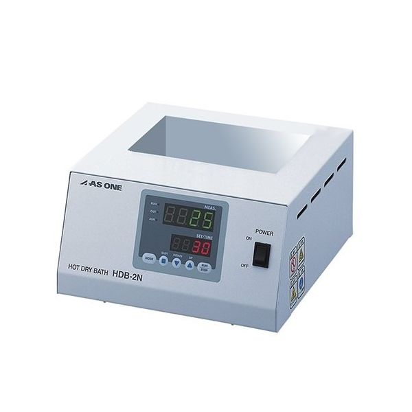 アズワン ホットドライバス 出荷前点検検査書付 HDB-2N 1台 1-3162-12-22（直送品）