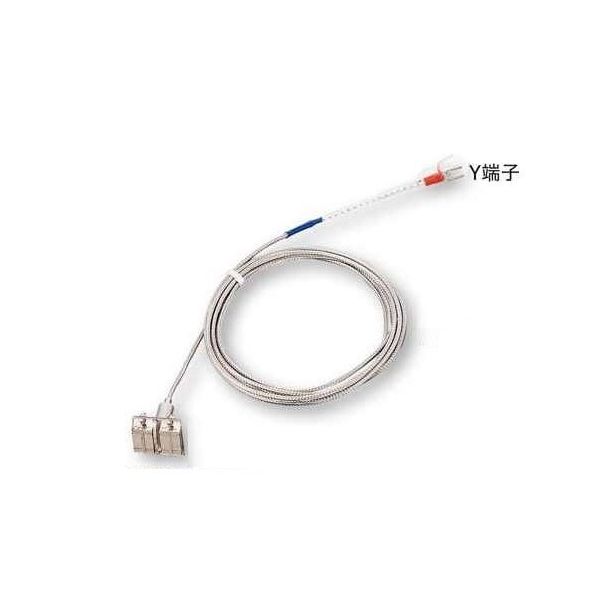 アズワン マグネット温度センサー K熱電対 校正証明書付 IPSM-K-250 1台 1-3982-01-20（直送品）