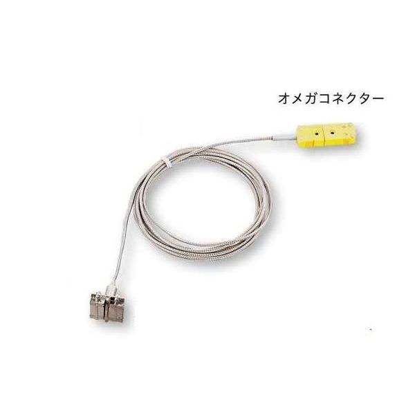 アズワン マグネット温度センサー K熱電対 ガラス製・オメガコネクタ 中国語版校正証明書付 1-3982-02-57 1台（直送品）