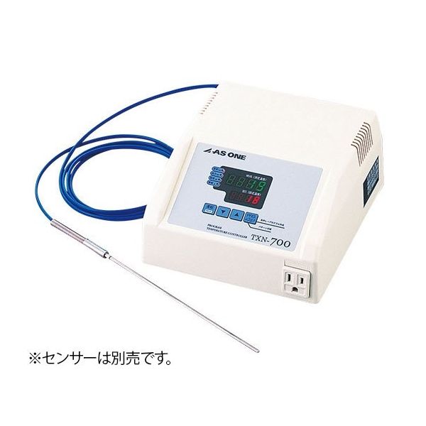 アズワン デジタルマルチ温調器(プログラム制御機能付) 英語版校正証明書付 TXN-700B 1個 1-5481-31-56（直送品）