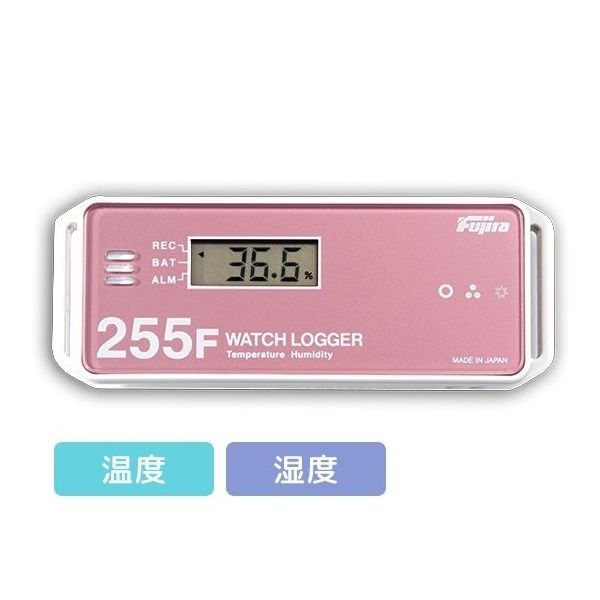 アズワン NFCウォッチロガー 温湿度センサー内蔵 校正証明書付 2-2665-02-20 1個（直送品）