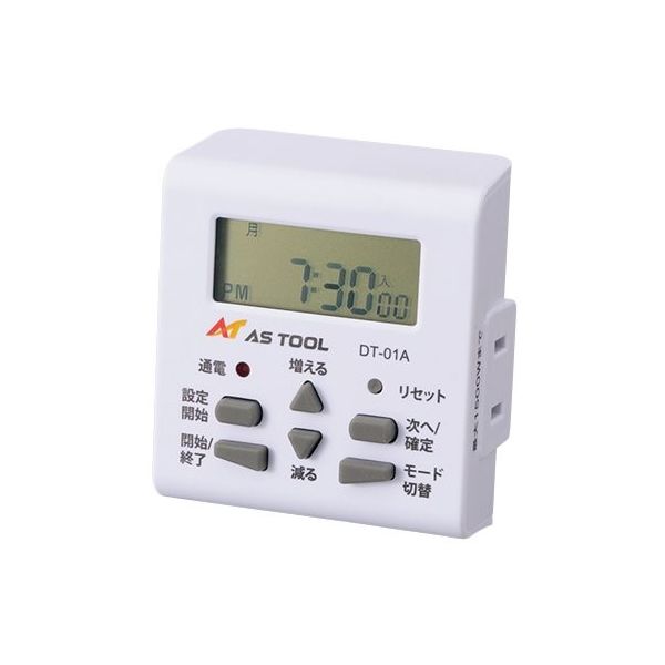 アズワン ウィークリータイマー 中国語版校正証明書付 DT-01A 1個 2-3236-11-57（直送品）