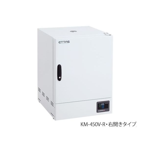 アズワン 乾熱滅菌器 右扉(左ハンドル右開き) 出荷前バリデーション付 KM-450V-R 1台 2-6393-45-28（直送品）