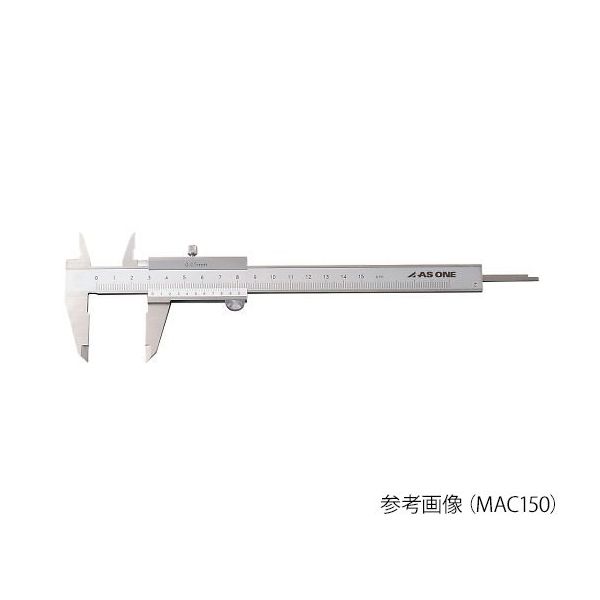 アズワン M型標準ノギス 中国語版校正証明書付 MAC100 1個 4-485-01-57（直送品）