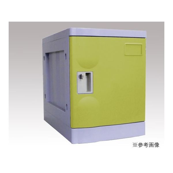 アズワン プラボックスSーY 61-9624-04 1個（直送品）