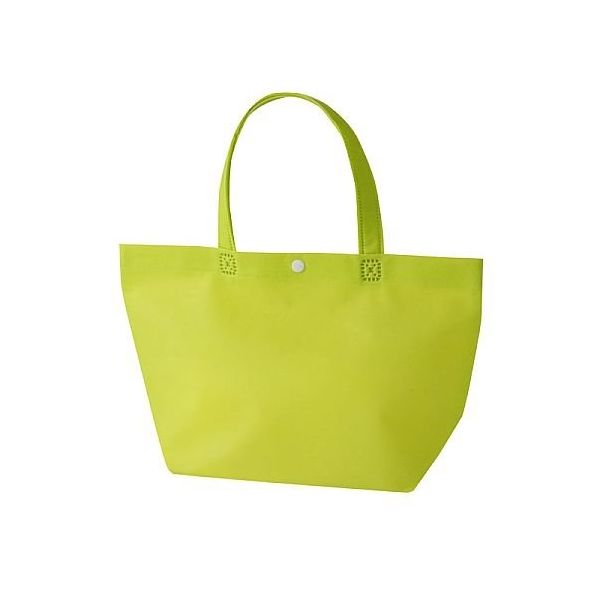 アズワン 不織布バッグ 船底ホック付き 特小 マスカットグリーン 200枚入 65-9398-48 1箱(200枚)（直送品）