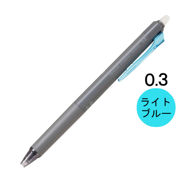 激安店舗 シナジーノック フリクション パイロット 本体 ライト 0.3mm 筆記具