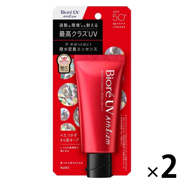 ビオレ UV アスリズム プロテクトエッセンス 70g SPF50+・PA++++ 2個 花王 日焼け止め