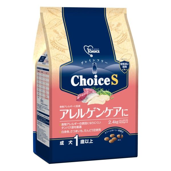 ファーストチョイス ChoiceS アレルゲンケアに 成犬1歳以上 白身魚 2.4kg（600g×4袋）1袋 ドッグフード