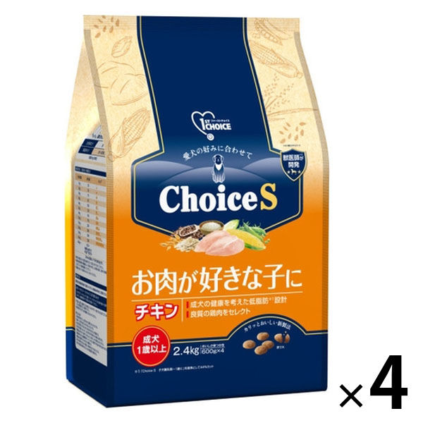 健犬 飽き飽きし 無垢 まぐろ 65g×24缶