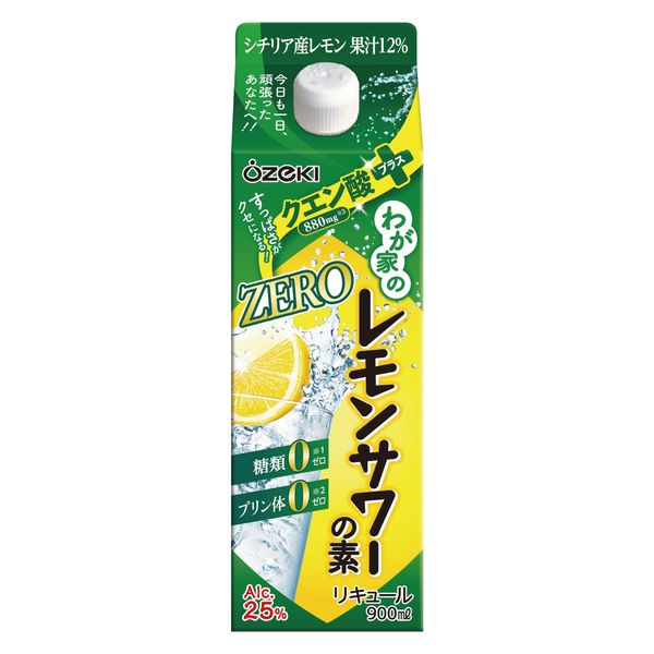 （糖類ゼロ プリン体ゼロ）大関 わが家のレモンサワーの素 ZERO クエン酸プラス パック 25度 900ml 1本