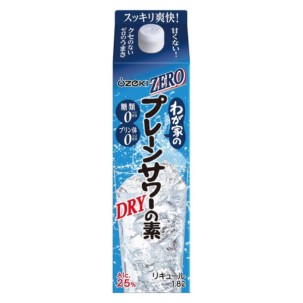 （糖類ゼロ プリン体ゼロ）大関 わが家のプレーンサワーの素 ZERO パック 25度 1800ml 1本