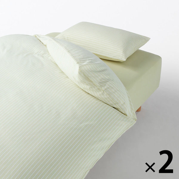 無印良品 乾きやすい ベッド用 カバー3点セット S シングルサイズ用 